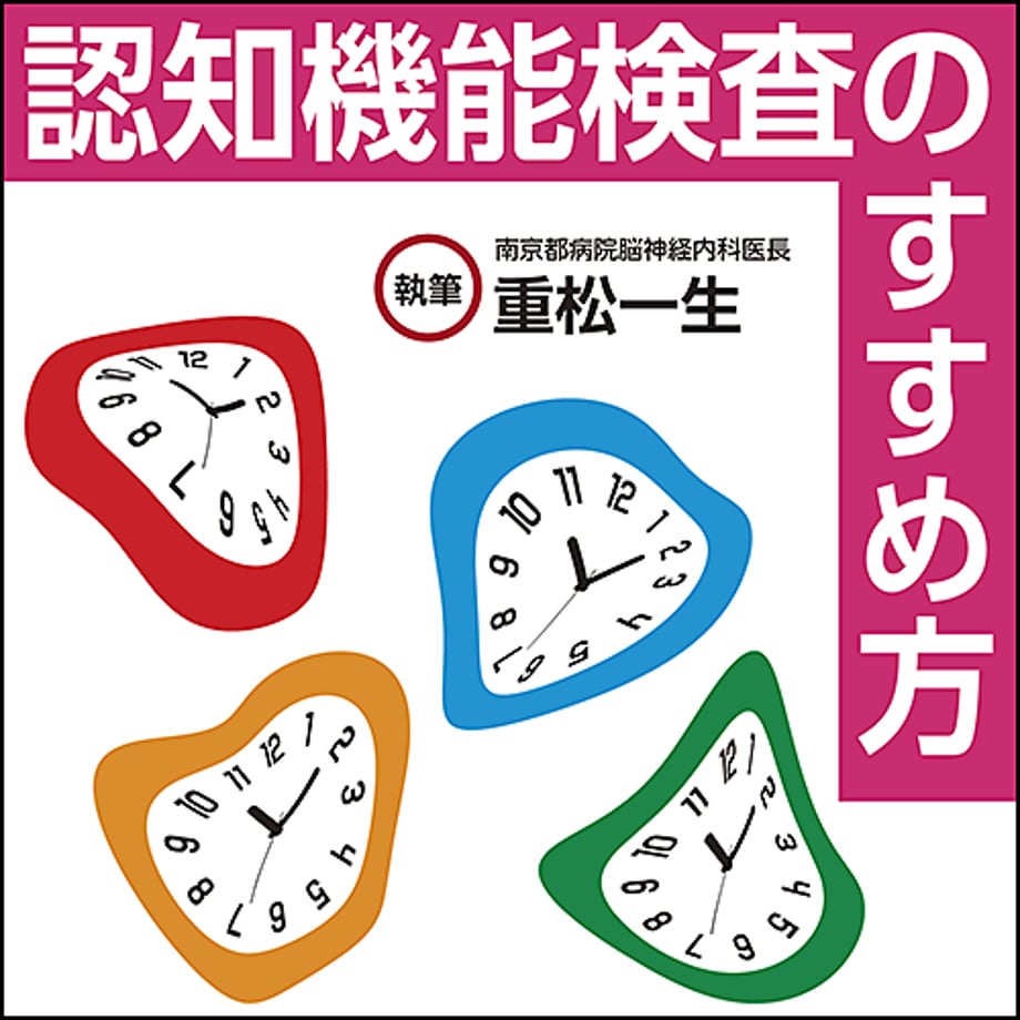 60d297d52bf90128ebeacdcd