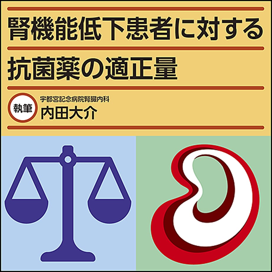 5e327a2bc78a53318119adab
