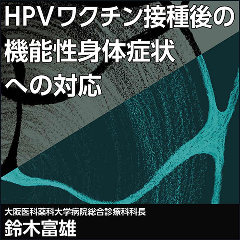 6386a66af405a10972b4bfd1