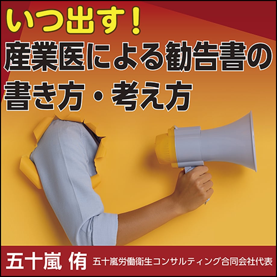 66874bf212e4fd002ba9e0f9