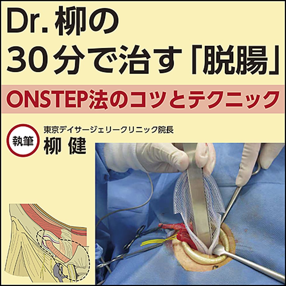 609dcf340e24031dce37681b