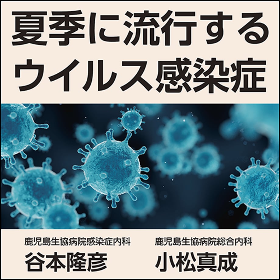 64dc274324c2f40065880b02