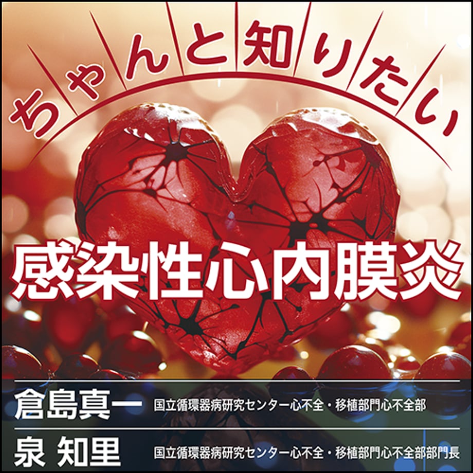 67edf3c5544a4bd03c6c0fde