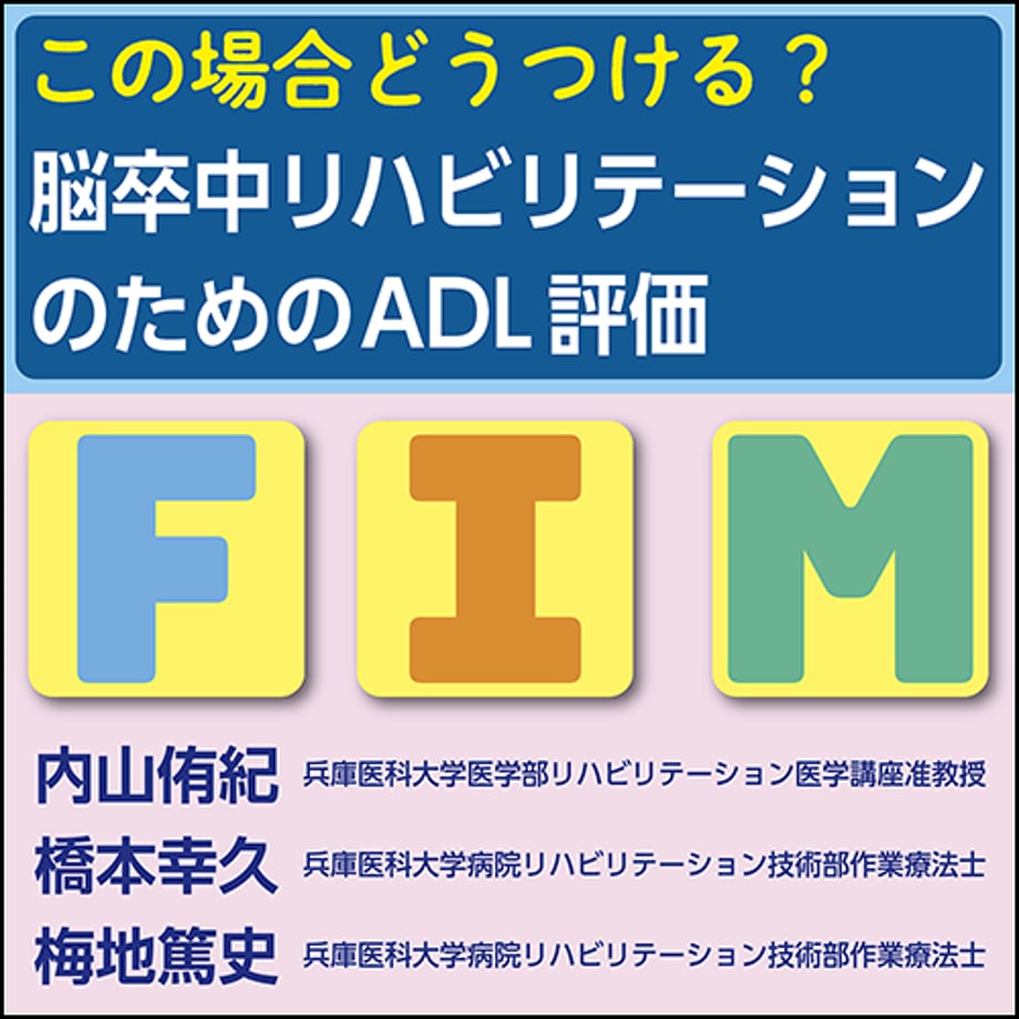 6531dfc8c60d691c2be97f53