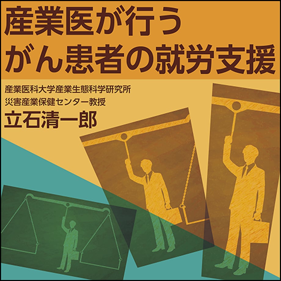 64890e0b4b15c0002c4636ad