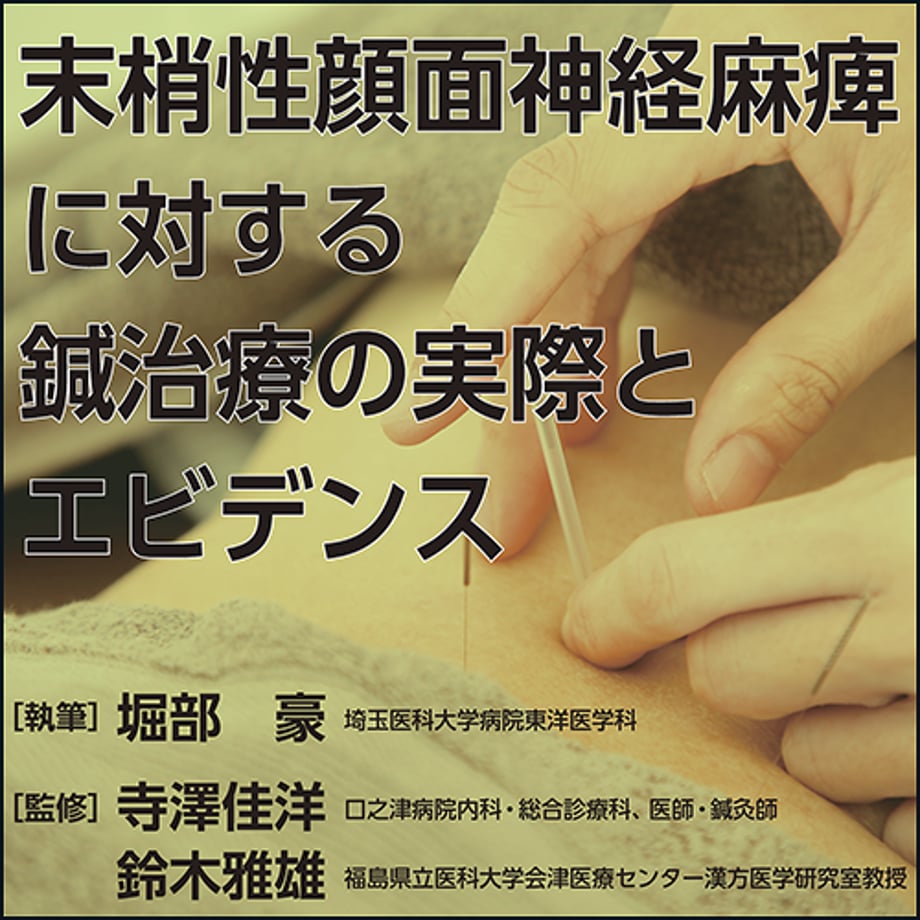 65ceb379d5019824531d3086