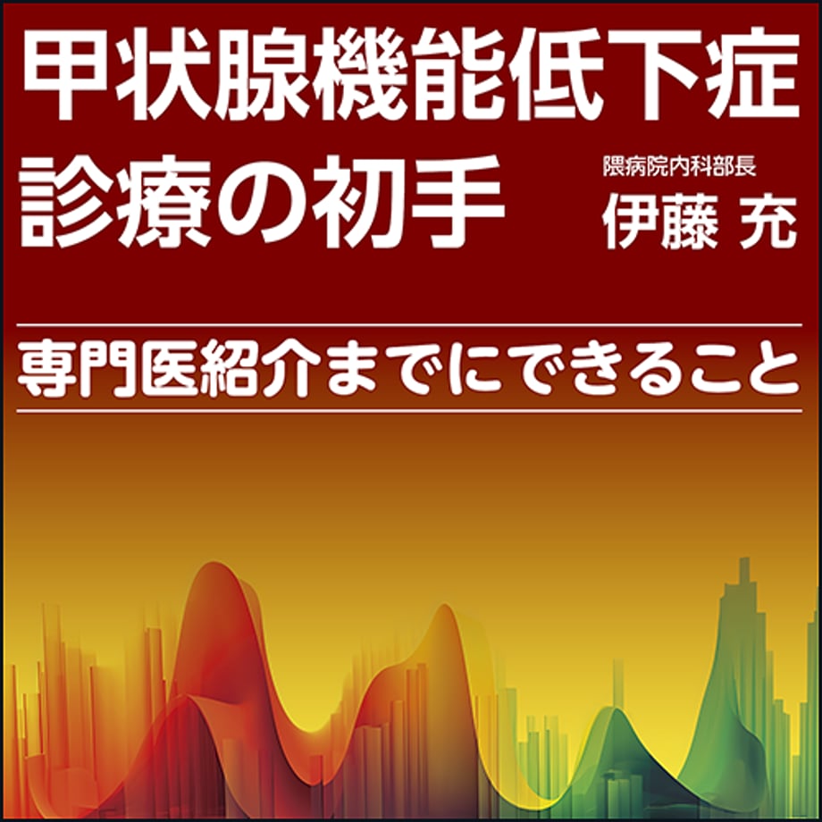 65c2e2a6b7a32b002b0dc0bc