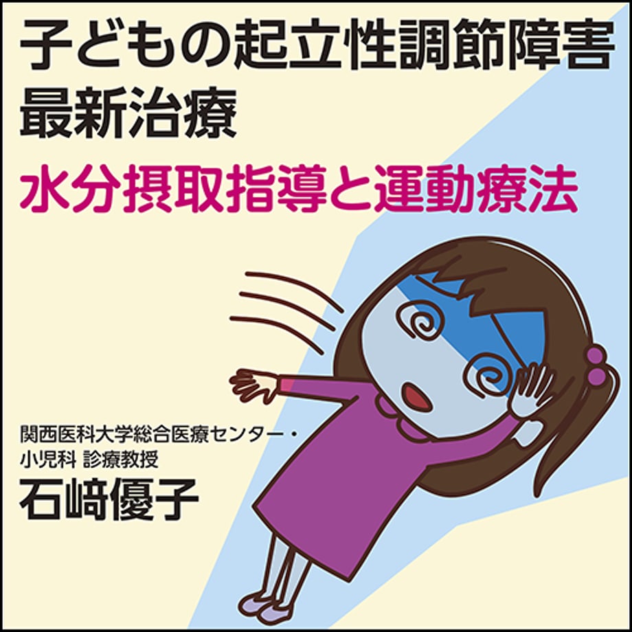 63dc617893f61956c0126ae1