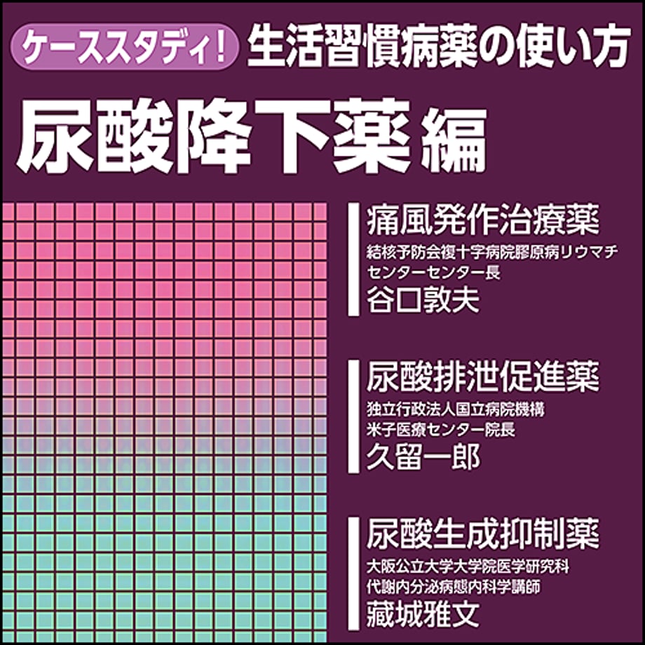62904f142bf90152bc109f48