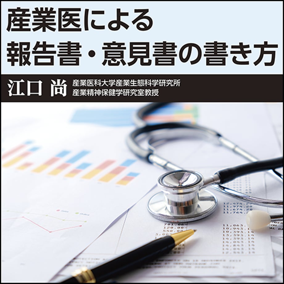 6401440e97c24524b1e924ec