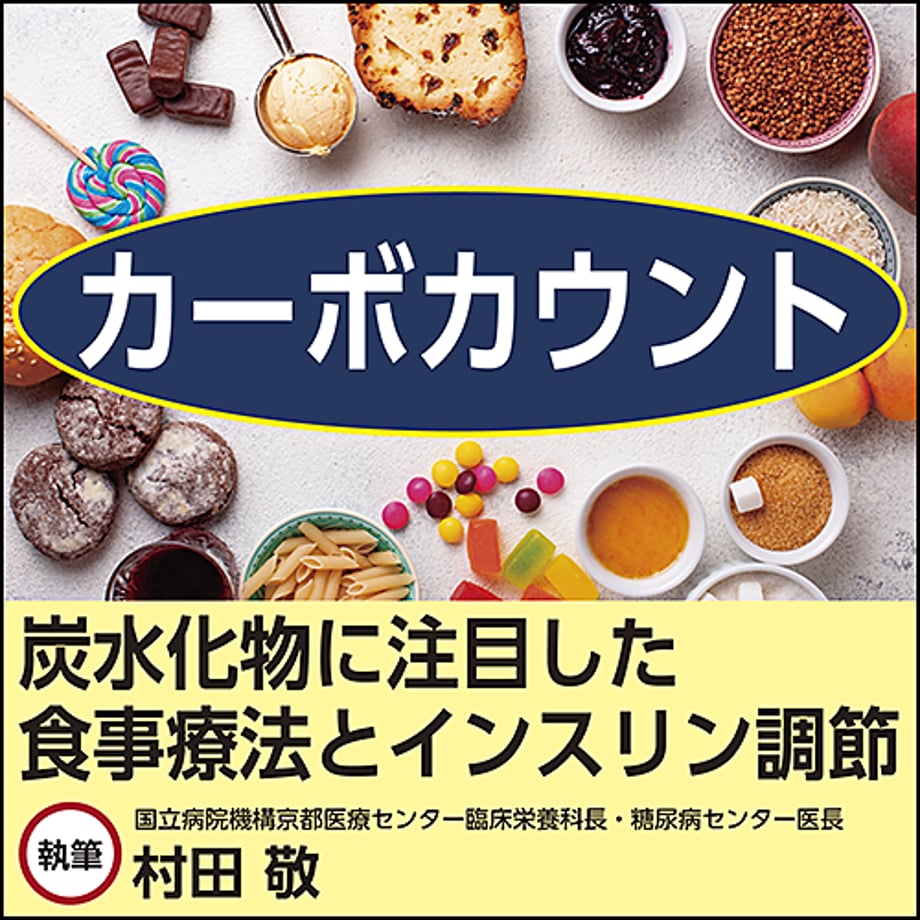60b6e5340e240334a9092aae