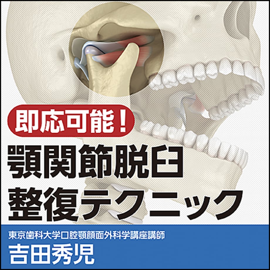 6351f4cbc808a4530164bcf1