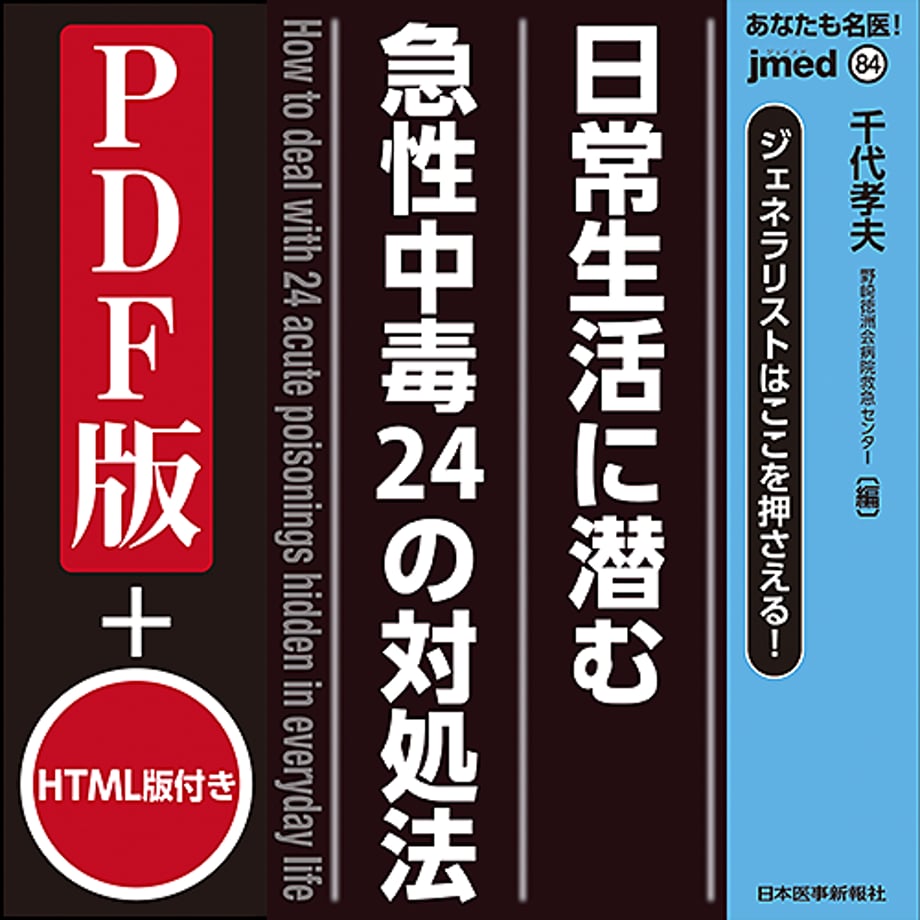 63f578cd34e0172d6efe1862