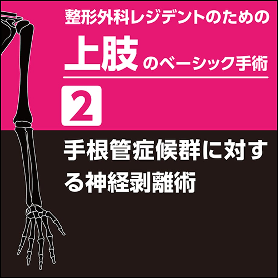 635a1c91f3de5c5200be35e0