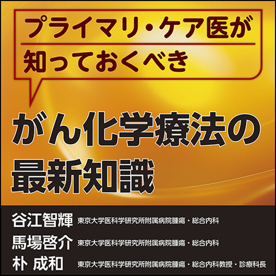 6618967cfe92600ad7b8be8b