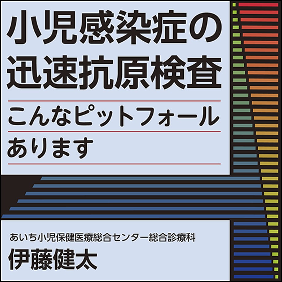 64eecf5aa75109002af2df56