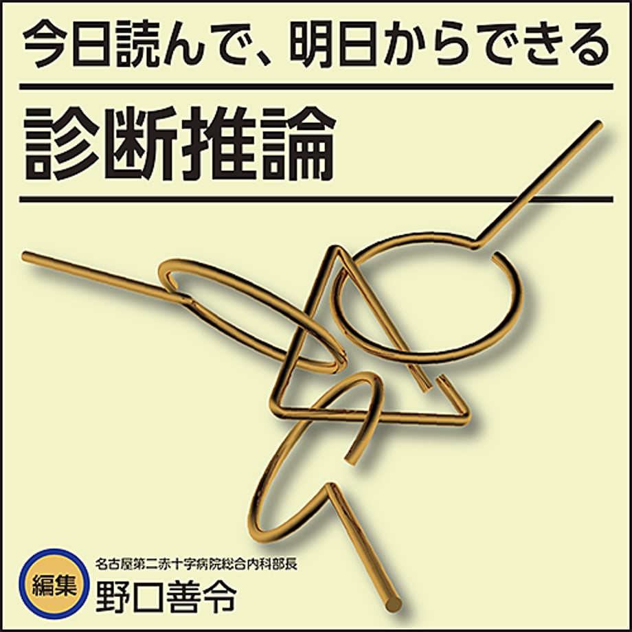 5dba3e8cff78bd593123d4ec