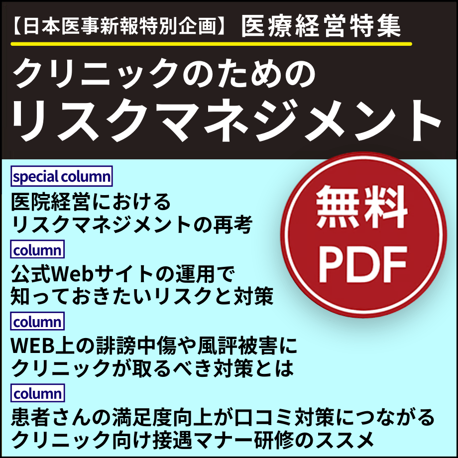 68d9d33910a4927fdab56c00