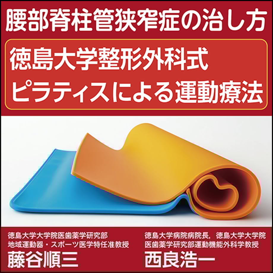 6814166bc3d7cd9ed1202138