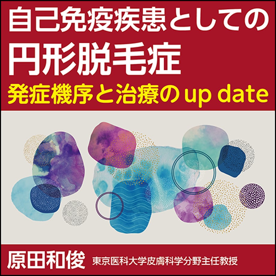 64642a5226a382002e4963fa