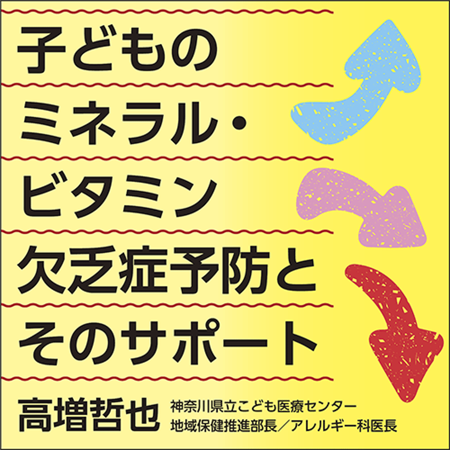 6718622490c41902eb19cb4f
