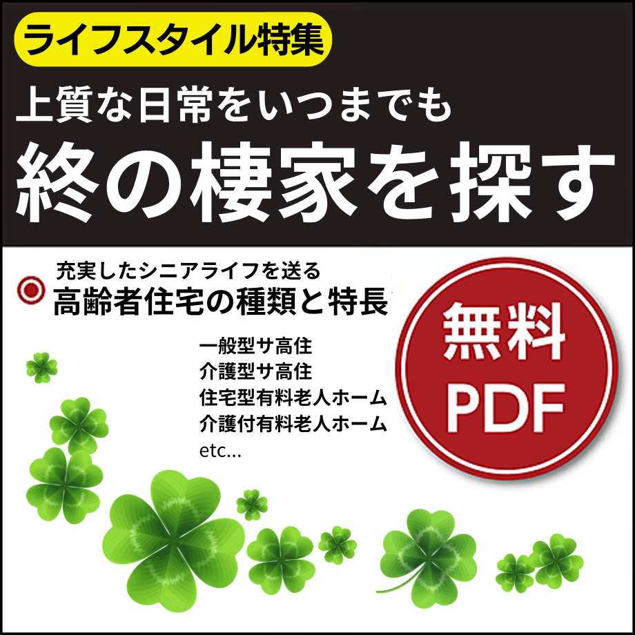 664ffe62b363bc0a468cd6f1