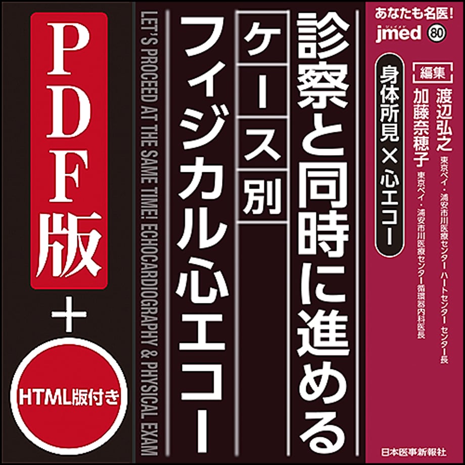 62be4988b5285a3c0155e485