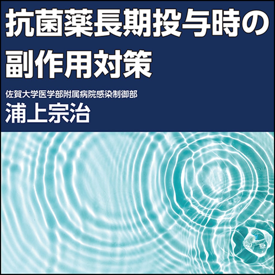 62fc3aec1d6b106397826b37
