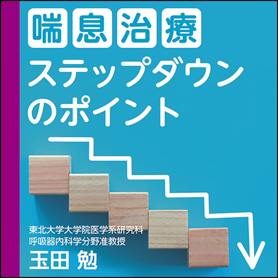 64e7fc27b14f580039d163ae