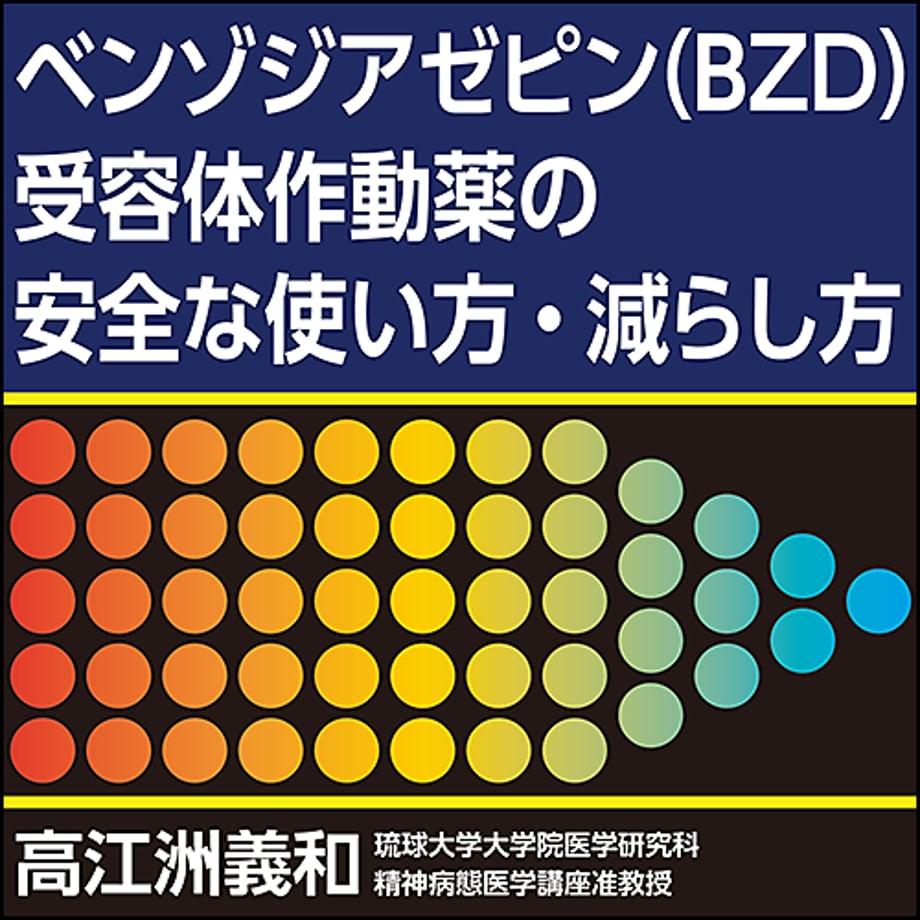 6221607f9a70621c53239417