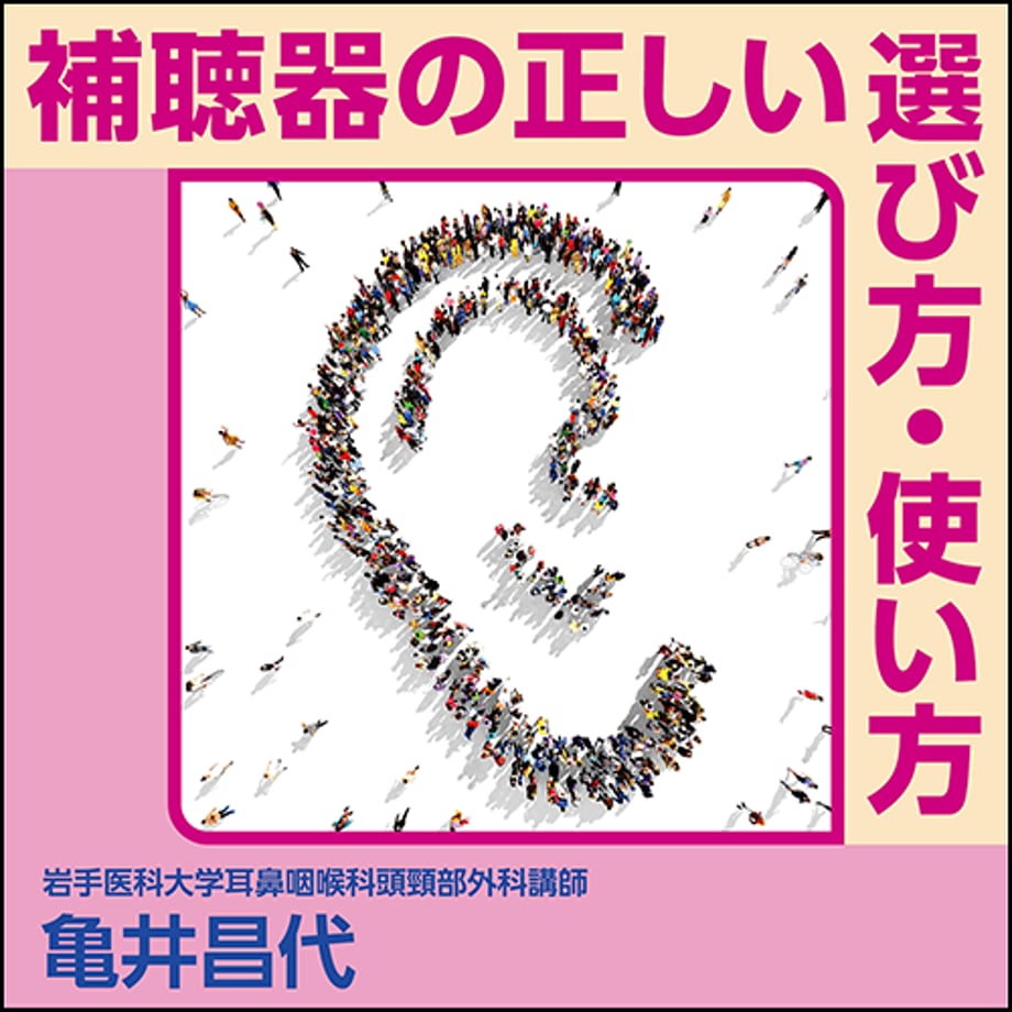 62fee9701d6b106e7e953c39