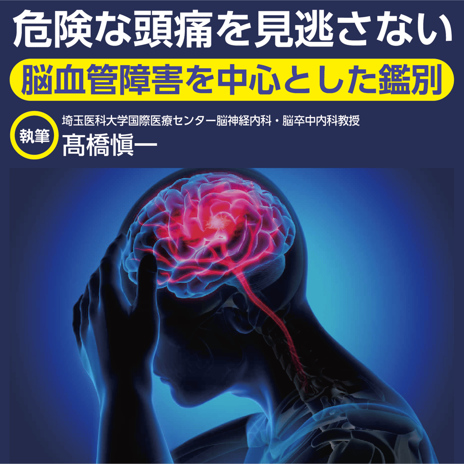 5ddcdd1f2785d842b4f94e46