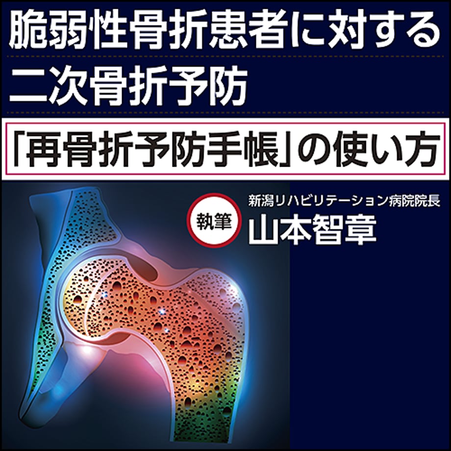 60bf13974be7ef056023e5a6