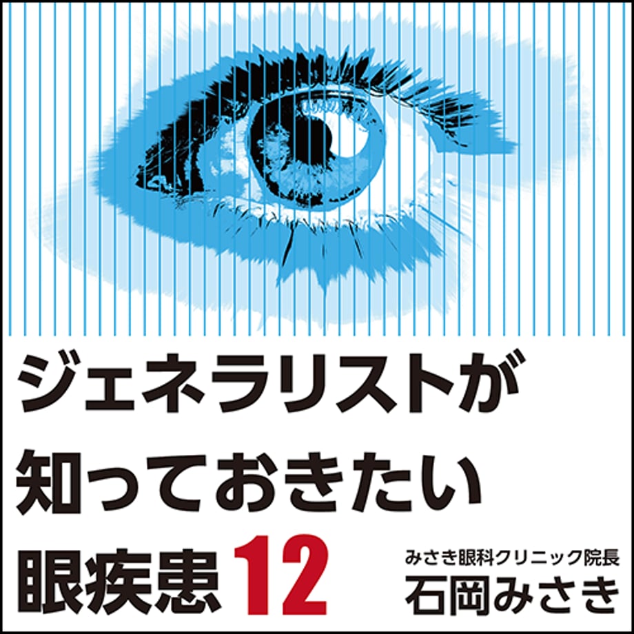 6318286a23c2aa485d3557a1