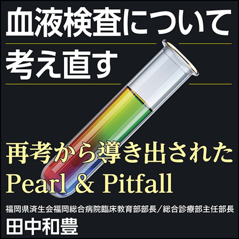 68539d35d9444446946dcc4b
