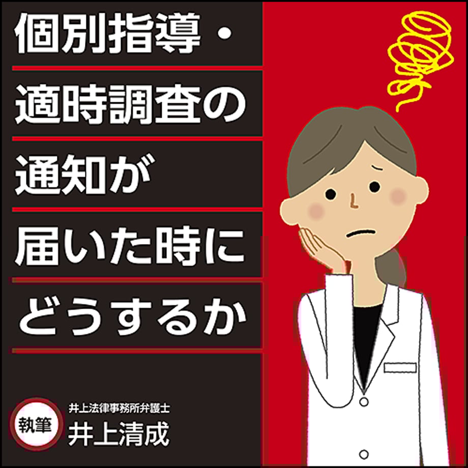 5ee856b70d5e3822b1f2614d