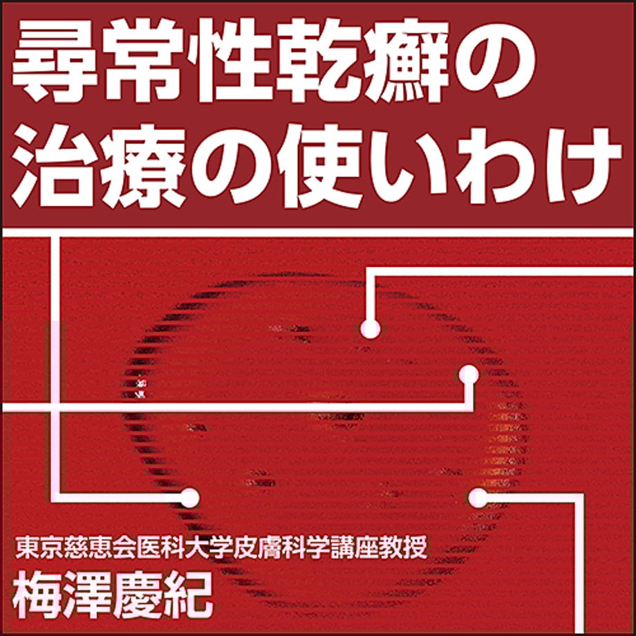 62d0bf630f683c157c426cd3