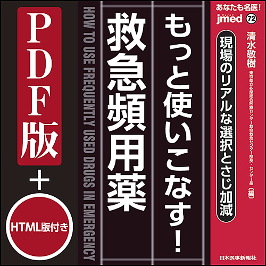 602f23ce6e84d52b6c8caf62