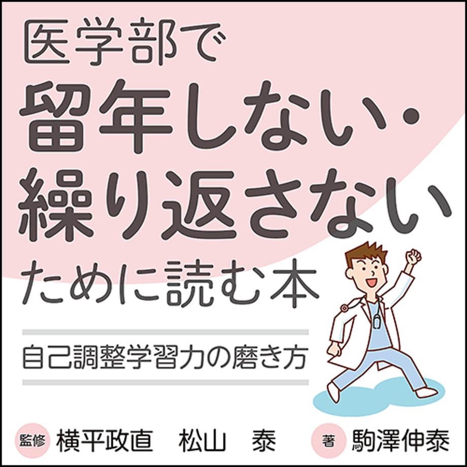 667e0f3fb1f1ec04587309a6