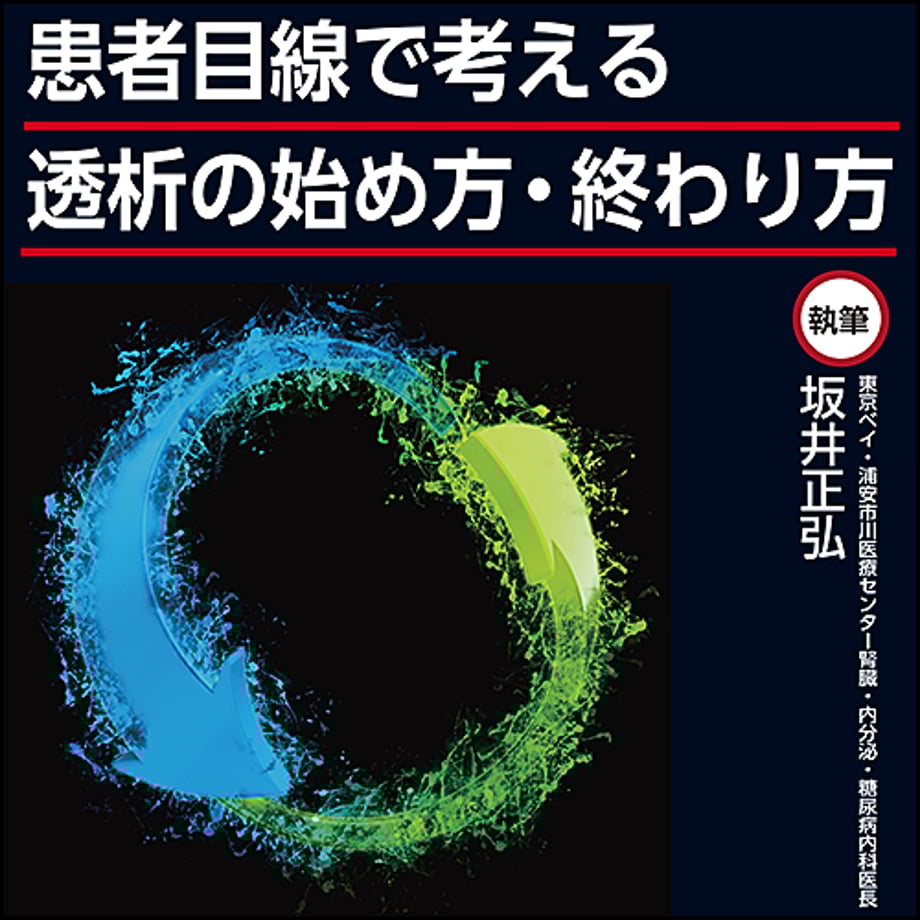 5fd060e2b00aa3515a954f30