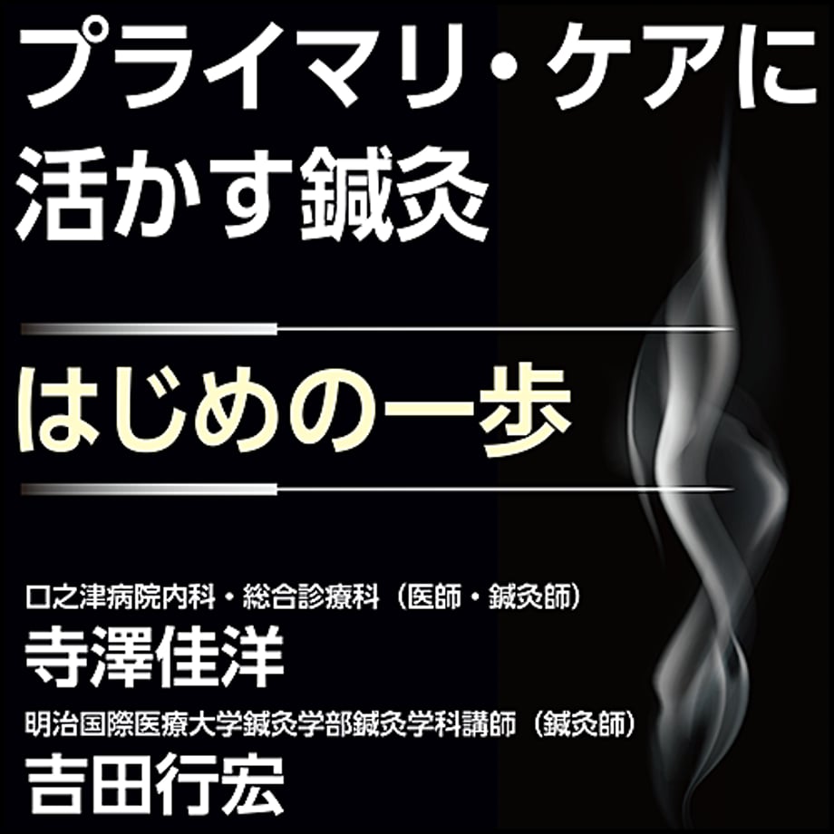 625f7104719e8e0a8db026a7