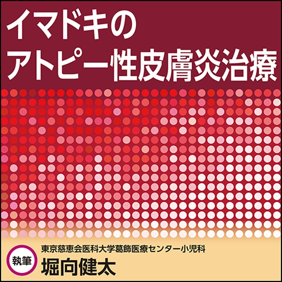 61d7a743113ce04f6ebf0d2f