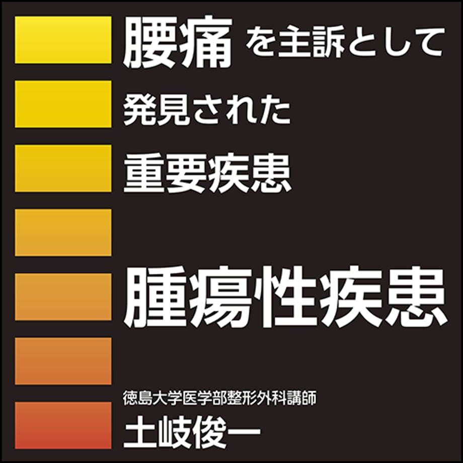 651511157fe9d000351dc815