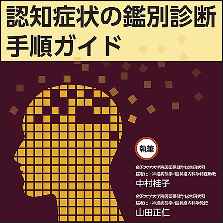 5e4e2eb394cf7b0bbc2aa983