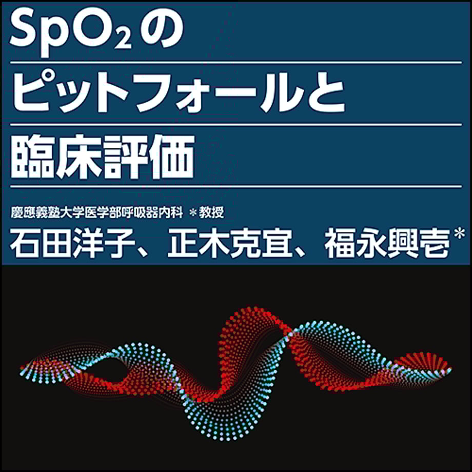61b0201dd5ffeb41c1c63b64
