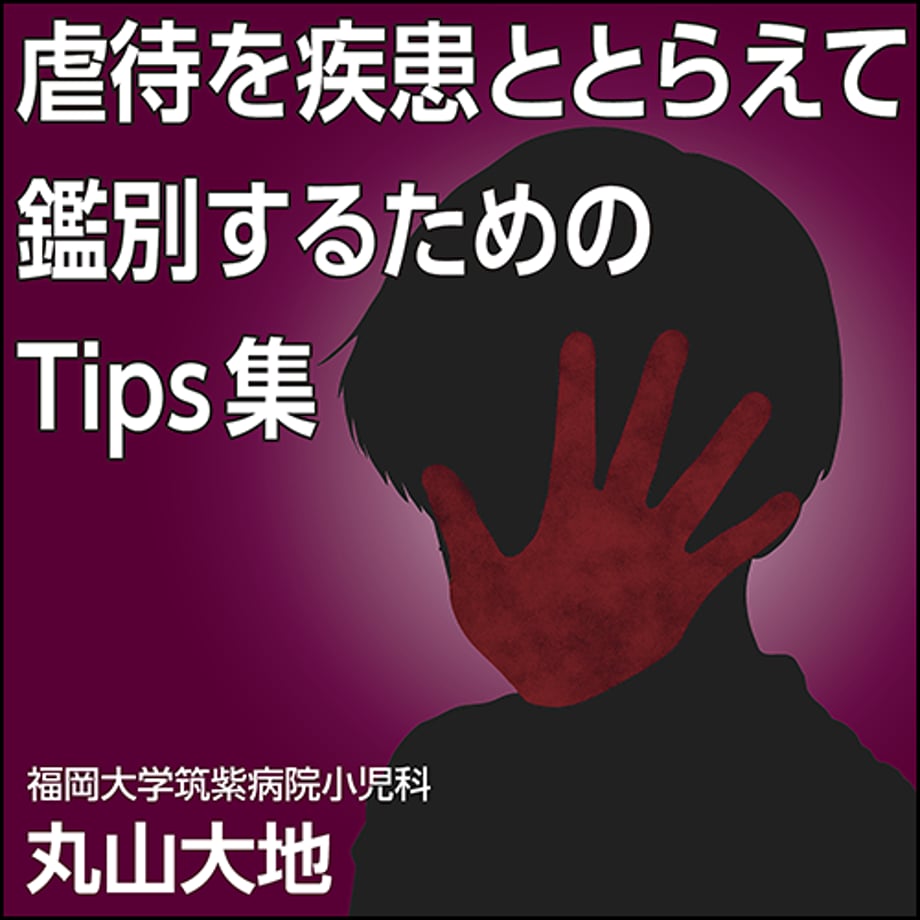 664433ec4dcf6e0506e81875