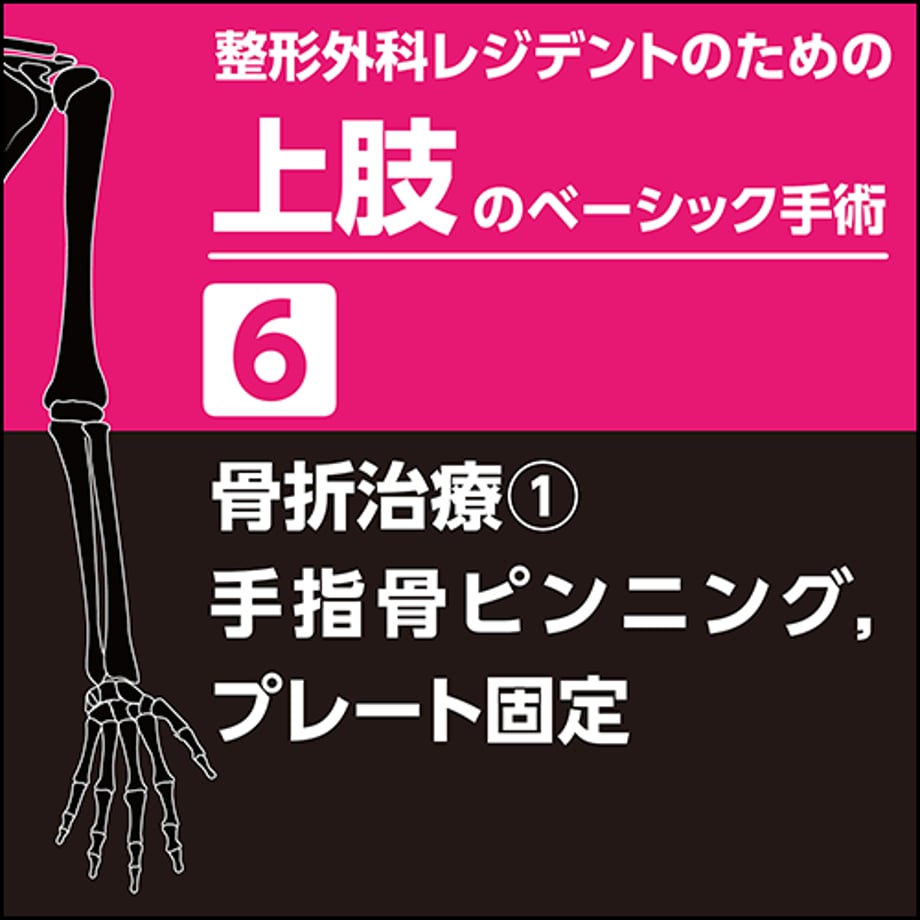 635a1fddabc35c36f766c525