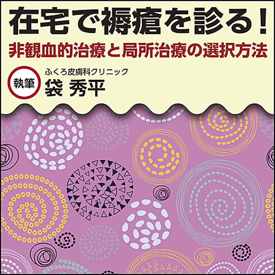 603747da24386003c09fcabf
