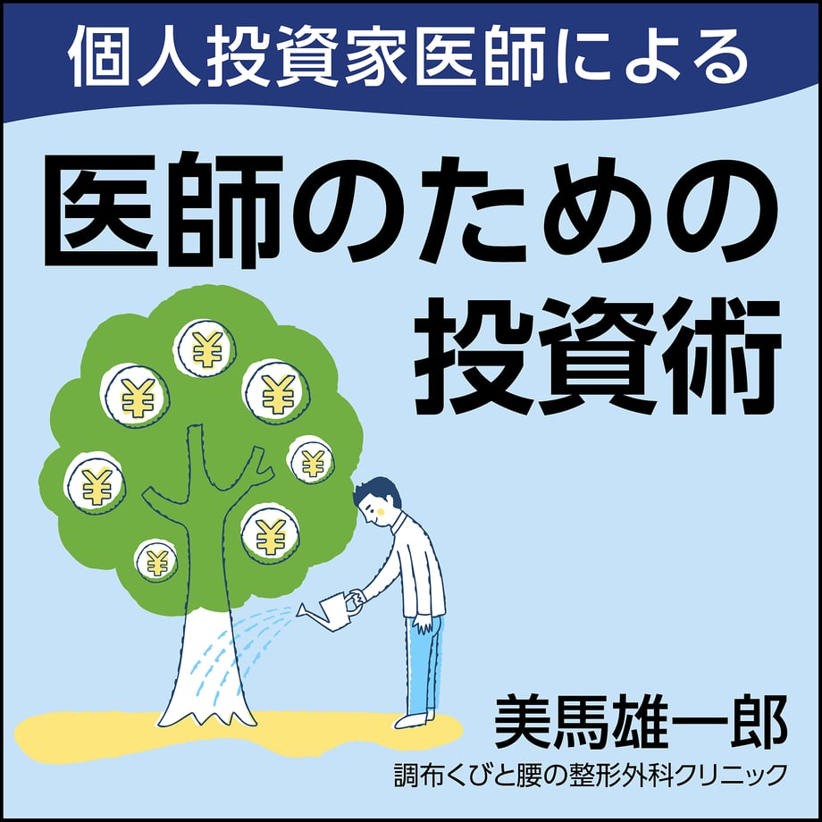 675b99f8bd758c01a6efb4e6