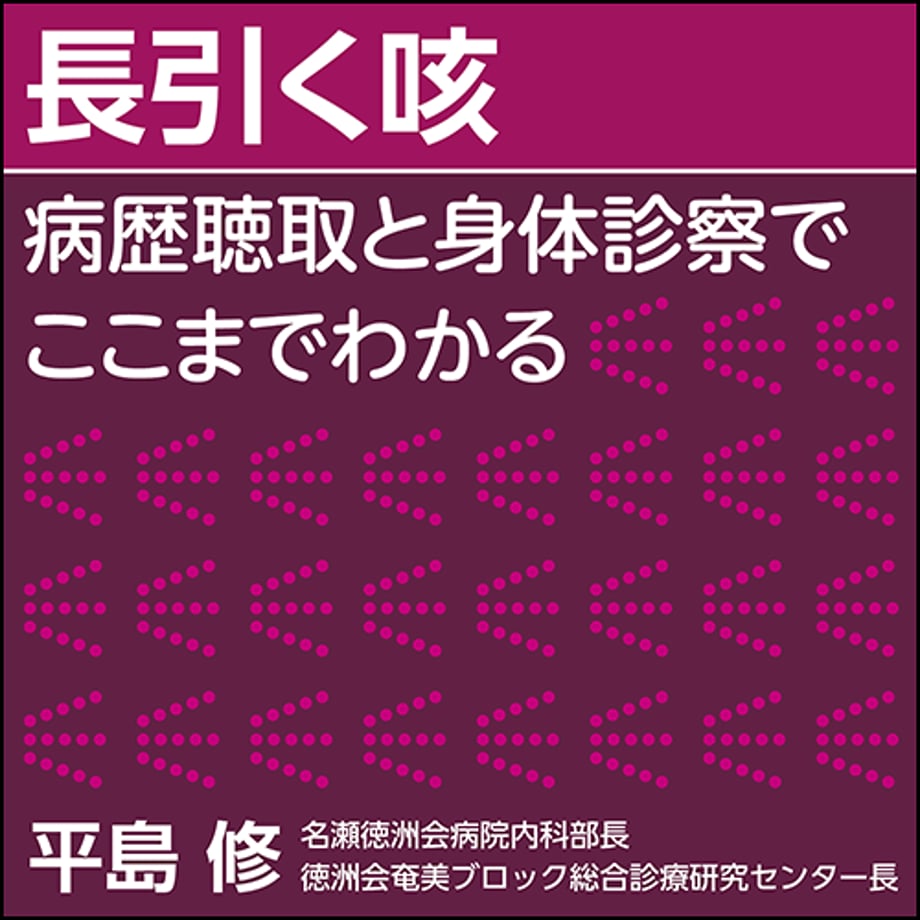 63c608ab791d0258958820f9